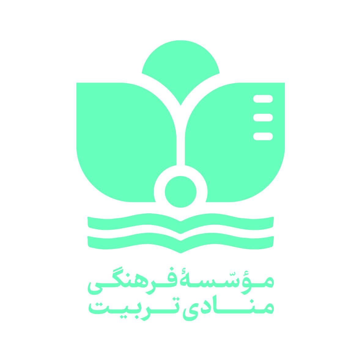 سفر کتاب2